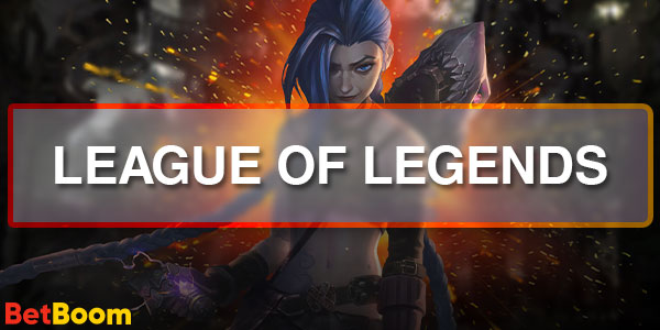 Faça apostas no "League of Legends" no aplicativo móvel Betboom.